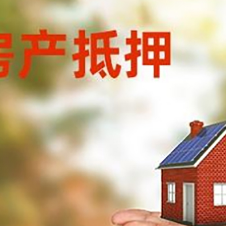 灵武个人去银行贷款需要什么条件？