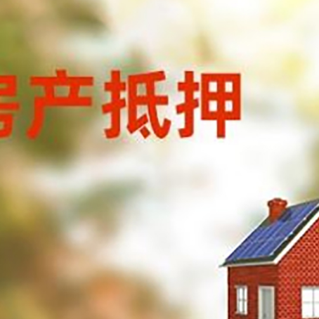 灵武贷款中介公司新渝启服有哪些渠道